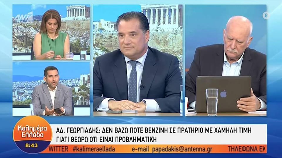 Εικόνα