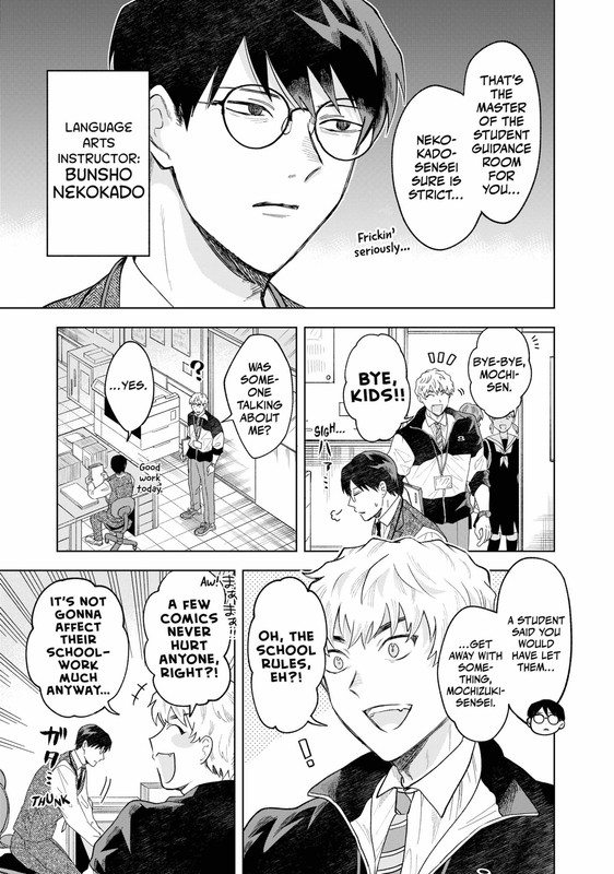 Tsuruko Returns The Favor - c001 (NA) - p005  [empyrealarrow]