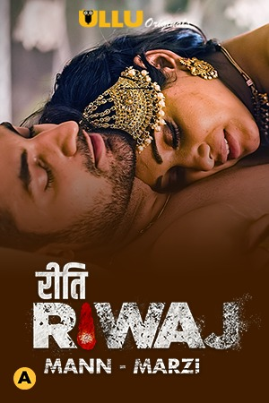 18+ Riti Riwaj Part-8 (2021) S01 Hindi Complete Web Series 720p HDRip 400MB Download