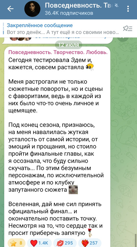 Screenshot-2025-07-12-23-13-37-41.jpg