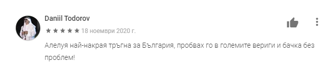 spacer.png