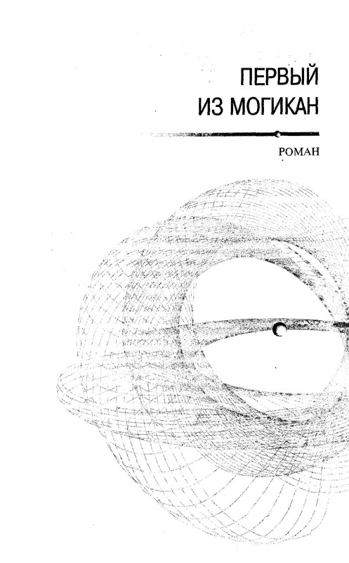 p0235