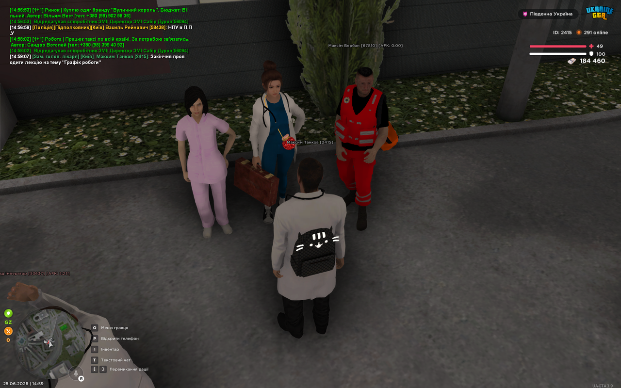 UKRAINE GTA 25 06 2026 14 59 10