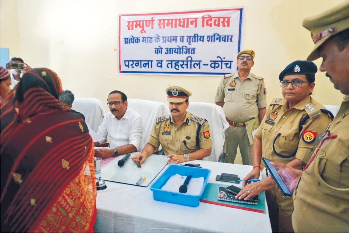 श्रीगणेश चतुर्थी व आगामी बारावफात पर विशेष सतर्कता बरतने एवं शांतिपूर्ण संपन्न कराने के निर्देश