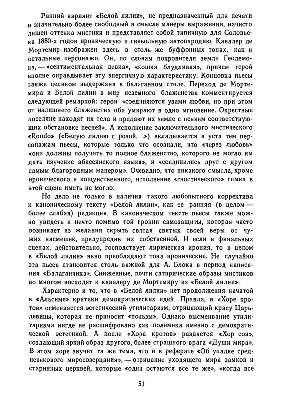 p0052