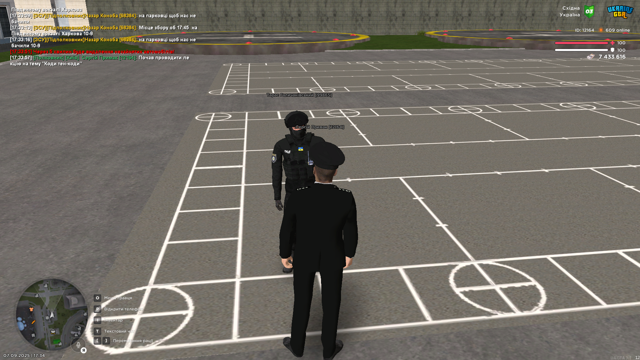 UKRAINE GTA 07.09.2025 17_34_00