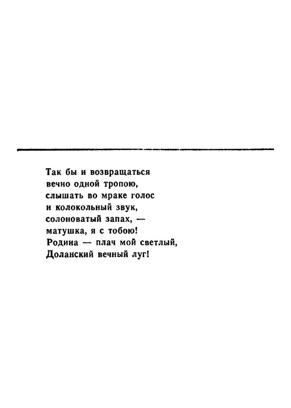 ad4f8d66286fab696215d3716d95f4fe-12