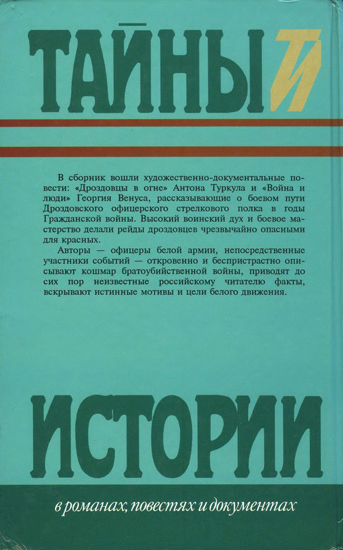 2-p0404