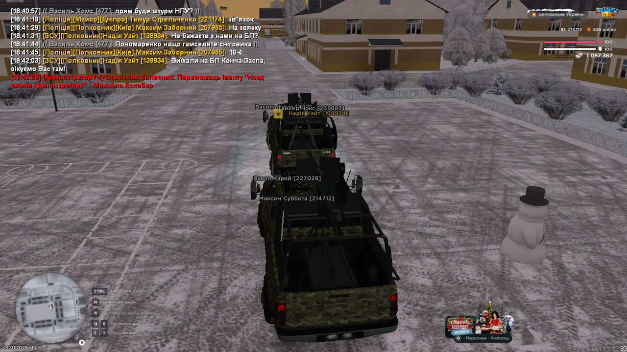 mta screen 2026 01 24 18 42 09