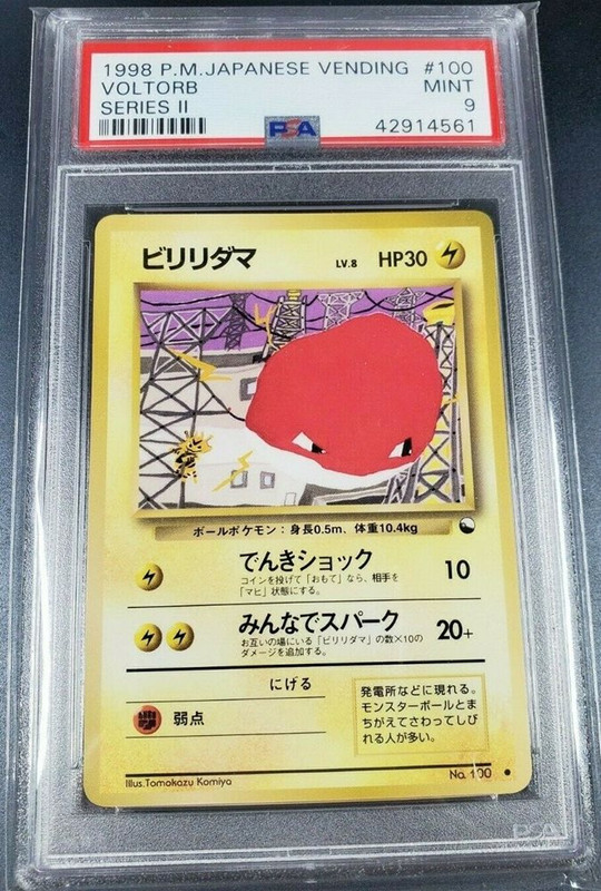 71E151D5-B872-4276-B47A-152706ECB110