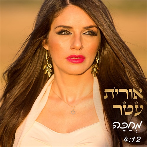 תמונה