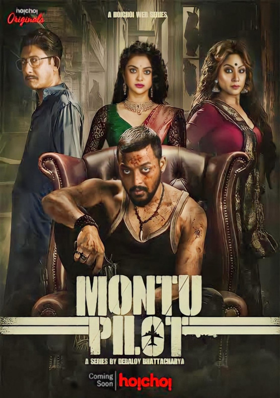 Montu Pilot (2019-2022) Season 01 & 02 Full Episodes Bengali Hoichoi WEB-DL – 480P | 720P | 1080P – Download & Watch Online