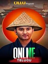 Online (2021) Part [01-02] HDRip Telugu Full Movie Watch Online Free