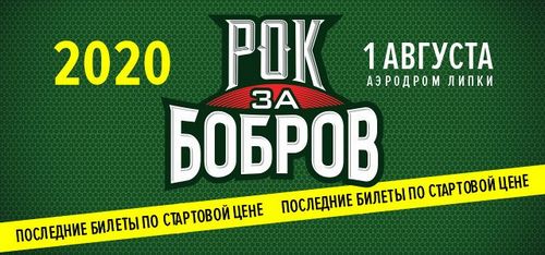 внук космонавта фильм трейлер () внук космонавта фильм трейлер