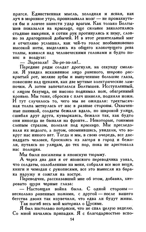 p0015