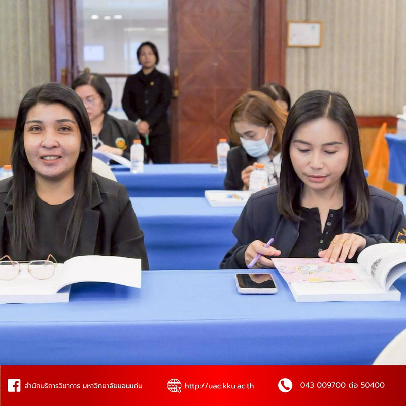 589650550-1473617694767022-6957638225543949076-n