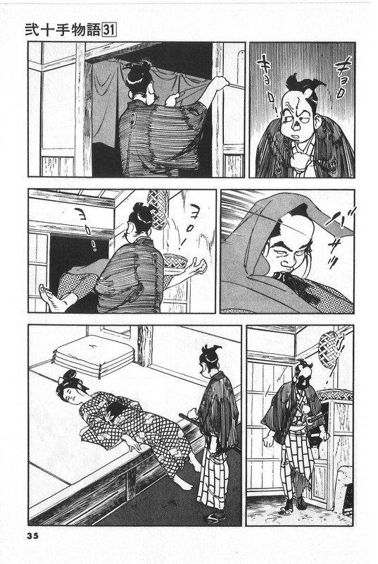 Nijitte MonogatariVol31-6