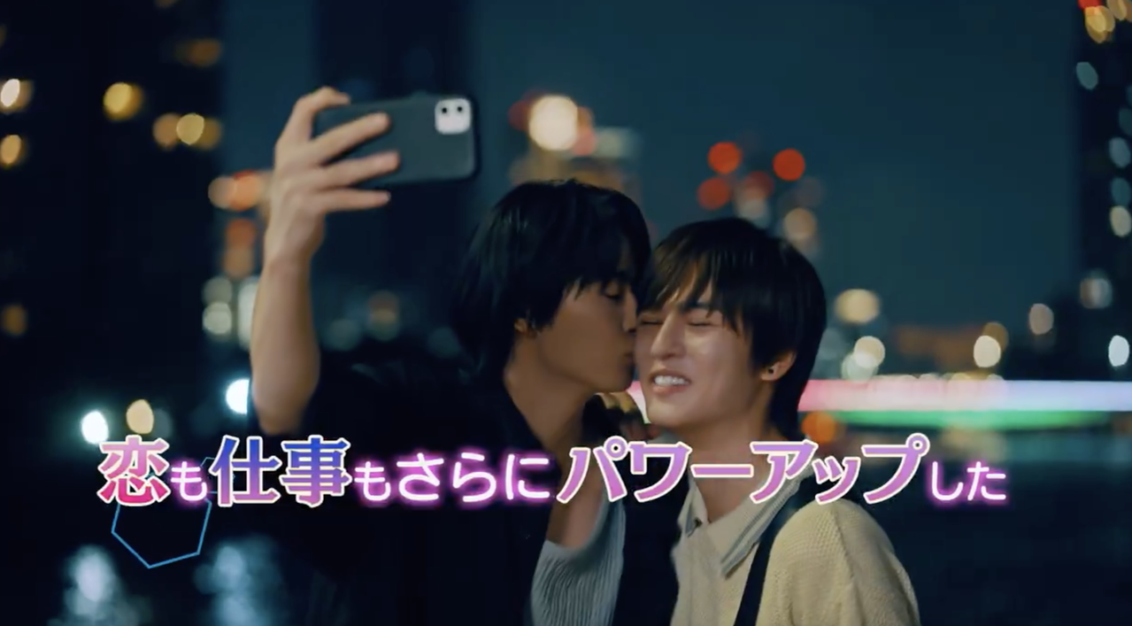 A-nh-ma-n-hi-nh-2025-12-24-lu-c-16-25-26