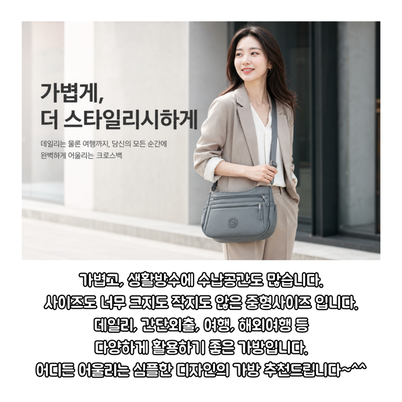jemog-eul-iblyeoghaejuseyo-001-(13).png