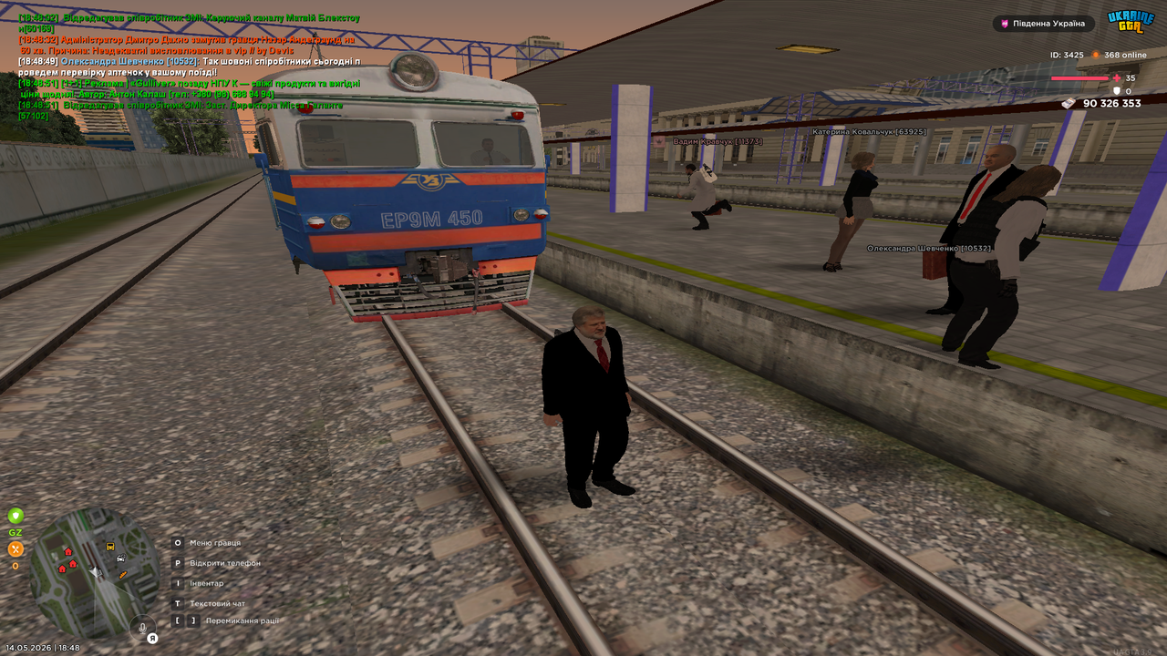 mta screen 2026 05 14 18 48 55