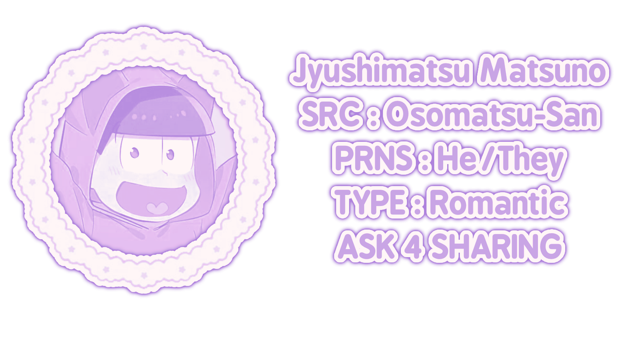 jyushimatsu matsuno
