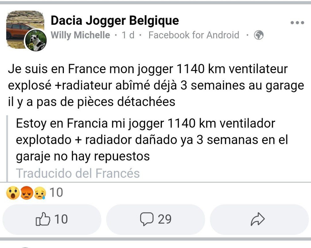 IMG_20220823_015145_981