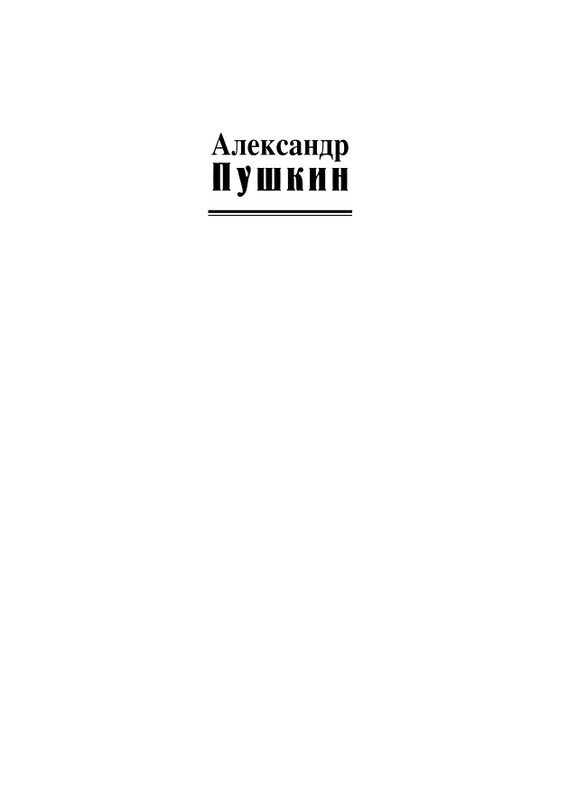 ITD000000000869001-page-0001
