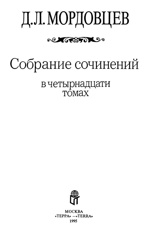 p0004