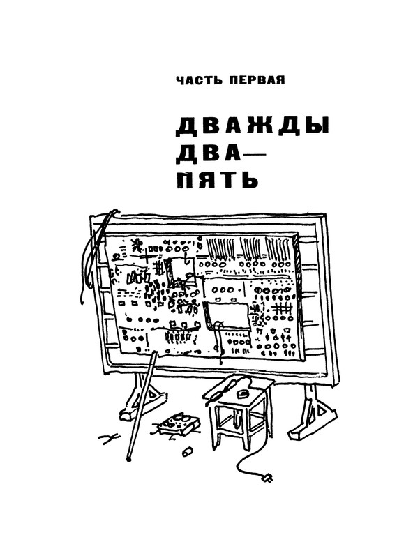 p0006