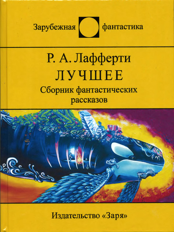 1-p0001