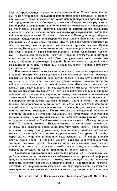 p0039