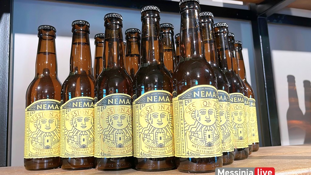 NEMA-BEERIMG-0724