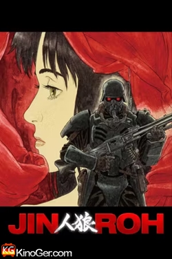 Jin-Roh - Die Wolfsbrigade (1999)
