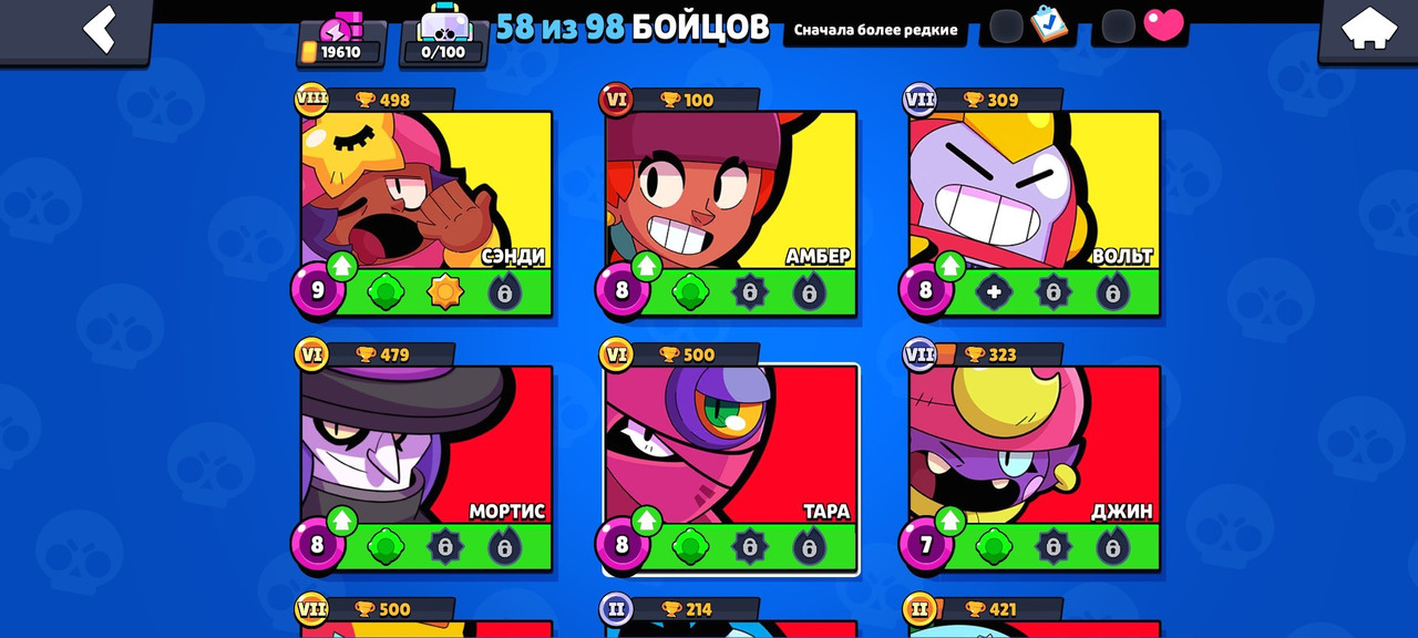 b2538295 4a55 490a 9646 b6ebc4cee0f3