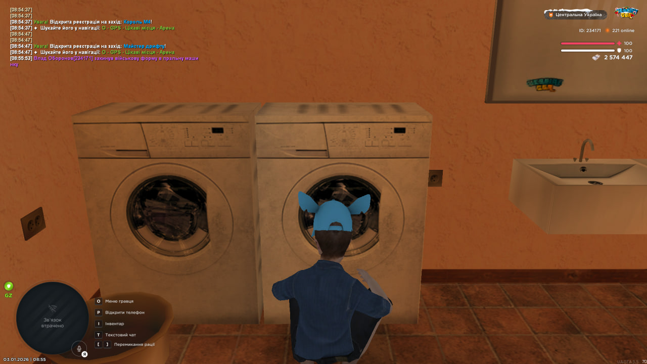 photo 2026 01 03 13 26 47