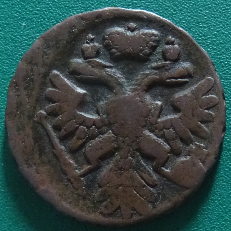 RUS. 1 Denga (1738) - anv