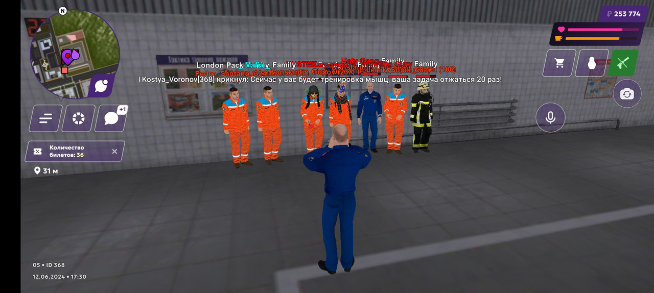 Screenshot_2024-06-12-17-30-42-472_re.sova.five