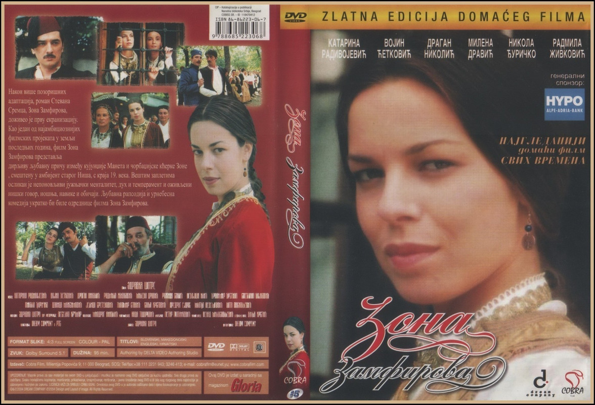 Zona-Zamfirova_slika_O_83245637