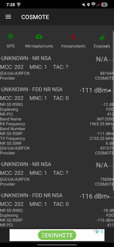 Screenshot-20250806-192837-Cell-Mapper.j