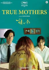 True Mothers (2020) WebDL 1080p E-AC3 ITA + SUB