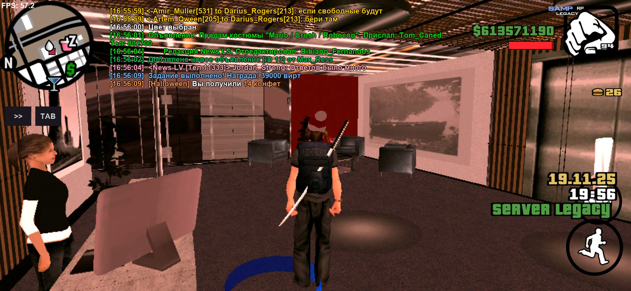 Screenshot 20251119 165611 SA MP