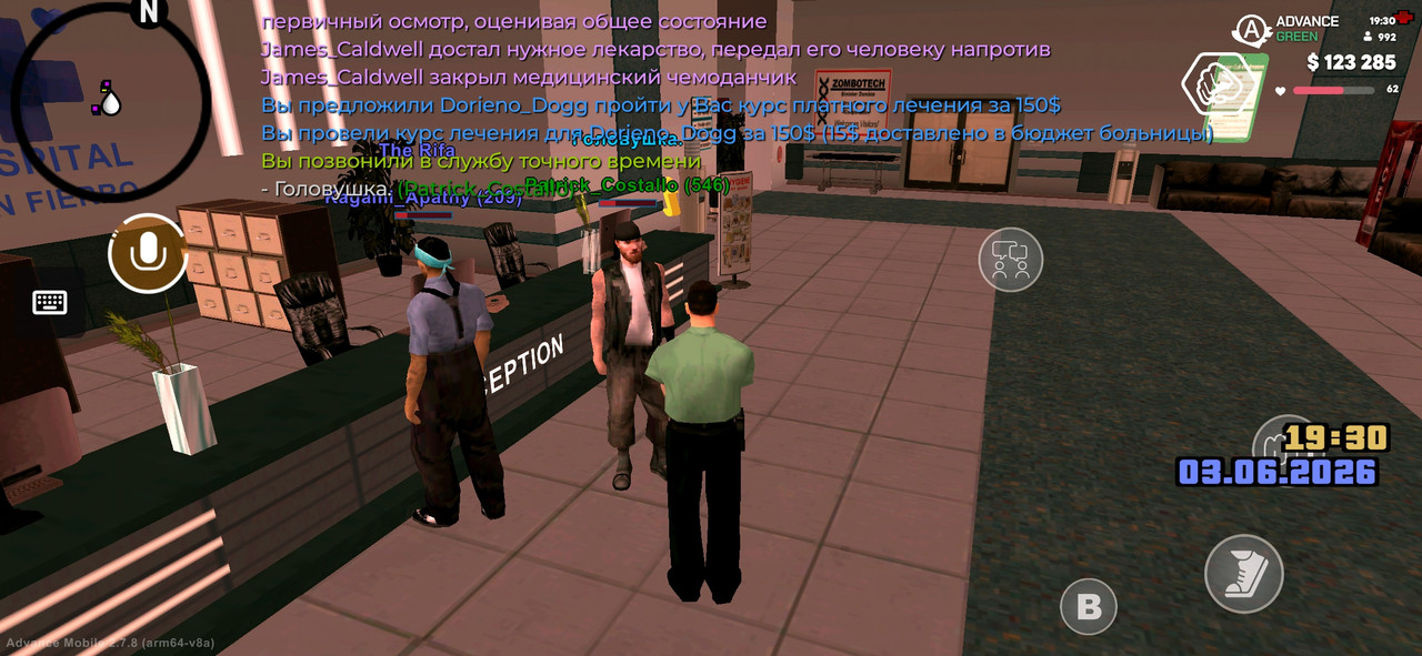 Screenshot 20260603 193014 Advance Mobile