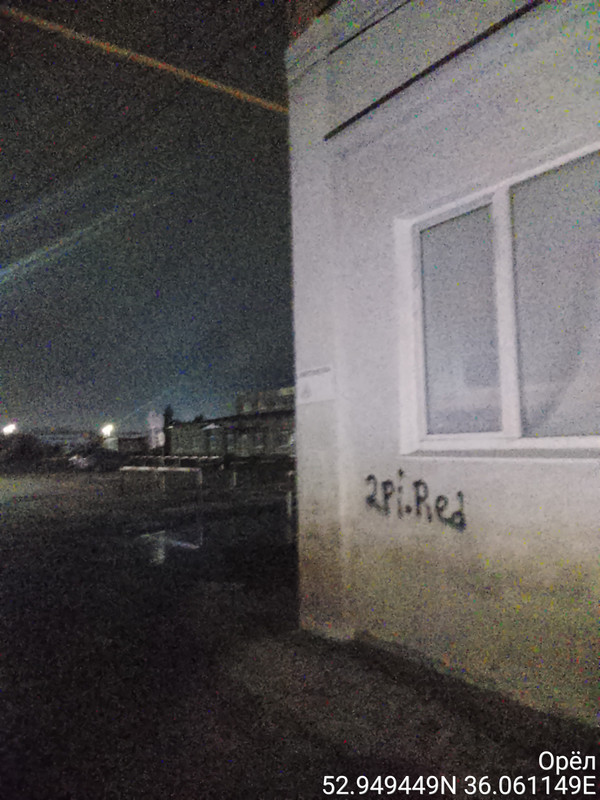 Time Photo 20251117 062351