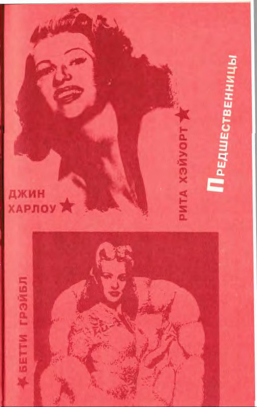 p0004