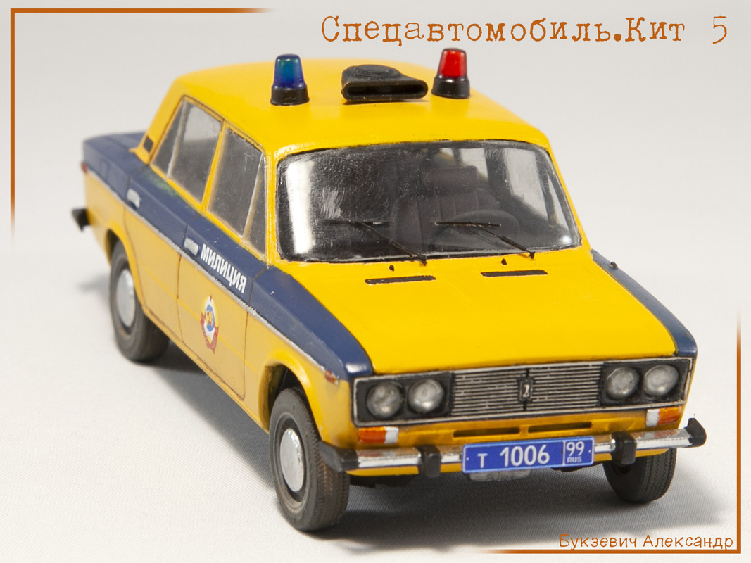 Для форумов 2