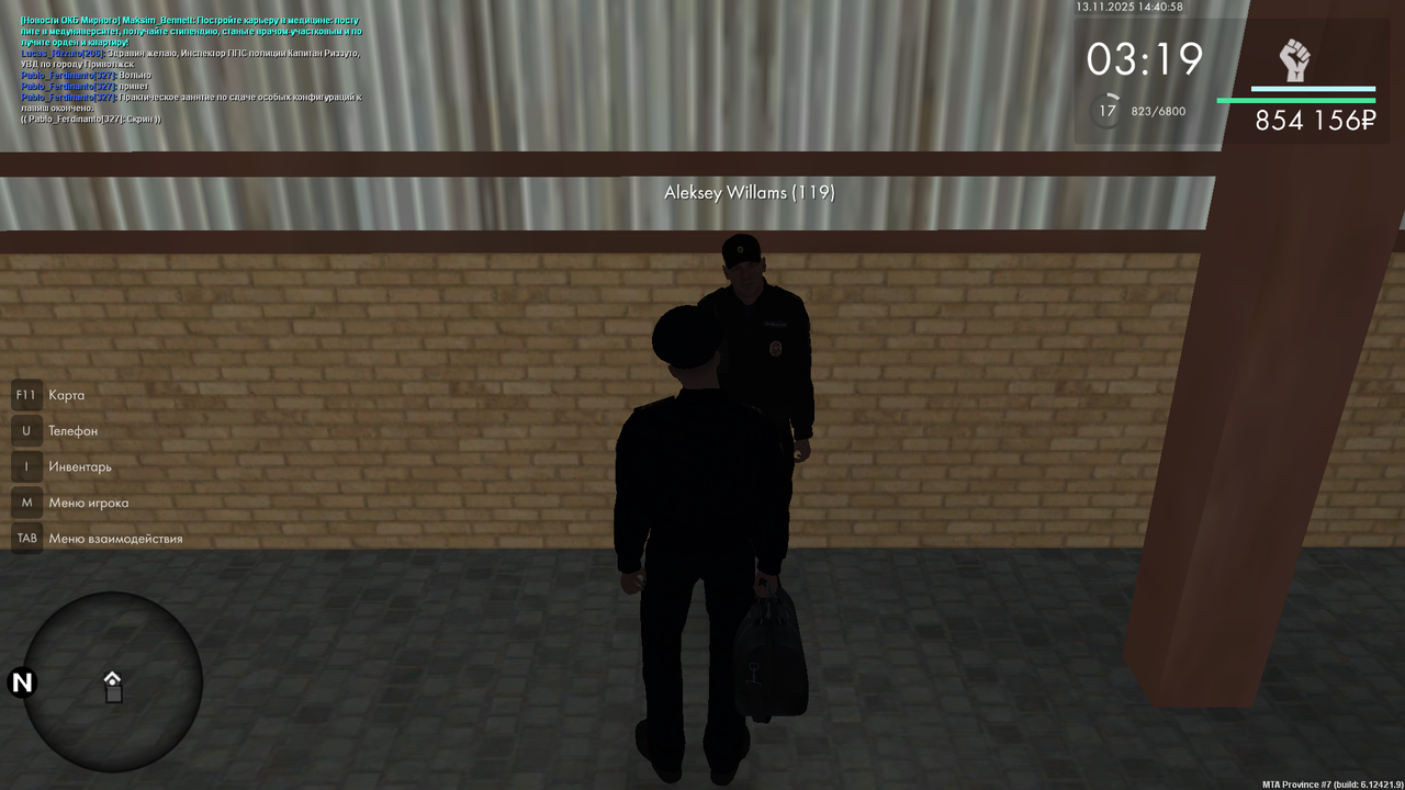 mta screen 2025 11 13 14 40 58