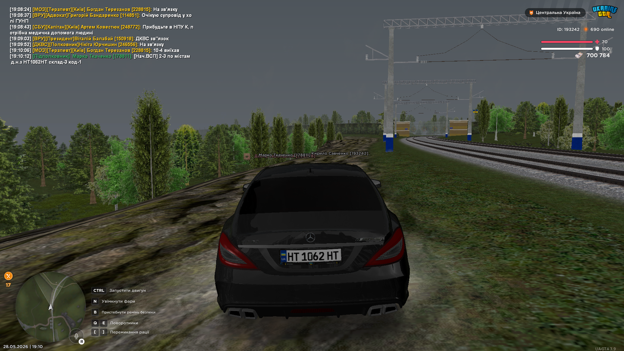 UKRAINE GTA 28 05 2026 19 10 16