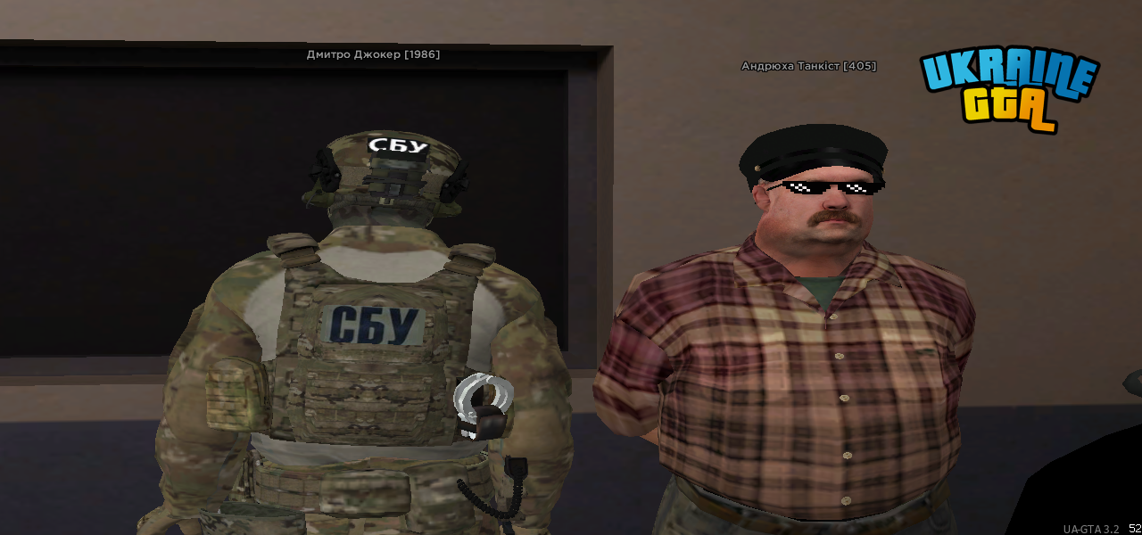 UKRAINE GTA 04.10.2025 18_41_29