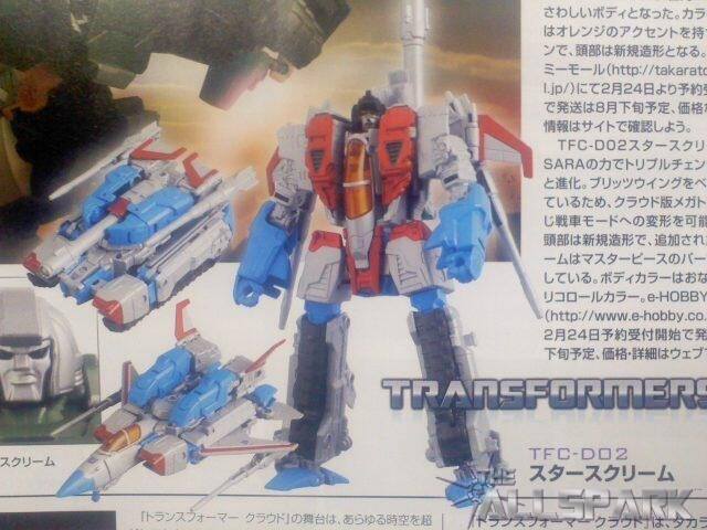 1966696_467868969979278_559568718_n