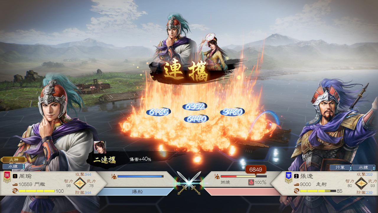 潛淵症v1.10.7.0